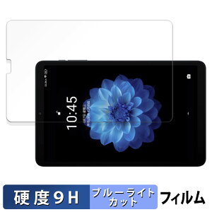 y|Cg2{z ALLDOCUBE mini 2  یtB u[CgJbg tB y9Hdx ˒ጸz KXƓ̍dx {