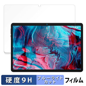 BMAX MaxPad I9 Plus  یtB u[CgJbg tB y9Hdx ˒ጸz KXƓ̍dx {