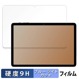 BMAX I10 Plus  یtB u[CgJbg tB y9Hdx ˒ጸz KXƓ̍dx {