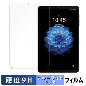 y|Cg2{z ALLDOCUBE iPlay 60 Mini Turbo  یtB u[CgJbg tB y9Hdx ˒ጸz KXƓ̍dx {