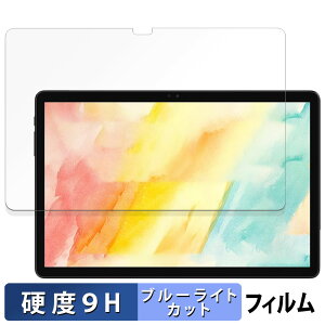 ALLDOCUBE iPlay 60S / iPlay 60S 4G (  )  یtB u[CgJbg tB y9Hdx ˒ጸz KXƓ̍dx {