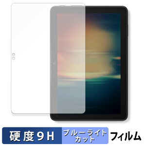 New Fire HD 8 12 2024N  یtB u[CgJbg tB y9Hdx ˒ጸz KXƓ̍dx { A}] t@CA HD 8 12 2024