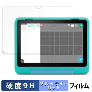 y|Cg2{z New Amazon Fire HD 8 LbYv 12 2024N  یtB u[CgJbg tB y9Hdx ˒ጸz KXƓ̍dx A}] t@CA HD 8 