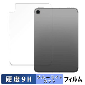 y|Cg2{z iPad mini ( A17 Pro ) 7 ( 2024 ) 8.3C` w y Wi-Fi + Cellularf z  یtB u[CgJbg tB y9Hdx ˒ጸz KXƓ̍dx