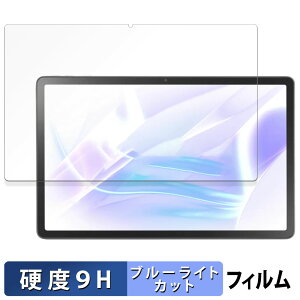 LAVIE Tab T11 ( 11.45^Ch 2024NH~f )  یtB u[CgJbg tB y9Hdx ˒ጸz KXƓ̍dx {