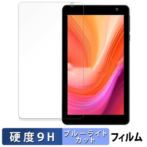 PUTECCH B7  یtB u[CgJbg tB y9Hdx ˒ጸz KXƓ̍dx {