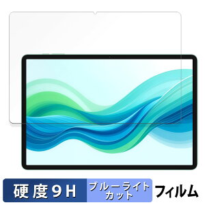 ODEA A12  یtB u[CgJbg tB y9Hdx ˒ጸz KXƓ̍dx {