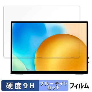 VisionOwl 10.5C` oCj^[ XL-105T یtB u[CgJbg tB y 9Hdx ˒ጸ z KXƓ̍dx {