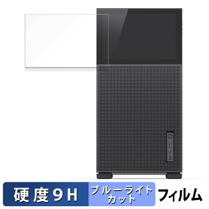 y|Cg2{z JONSBO D41 MESH SCREEN / D41 STD SCREEN ( fBXvC )  یtB u[CgJbg tB y9Hdx ˒ጸz KXƓ̍dx {