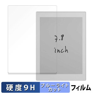 Supernote A6 X2 Nomad  یtB u[CgJbg tB y9Hdx ˒ጸz KXƓ̍dx {