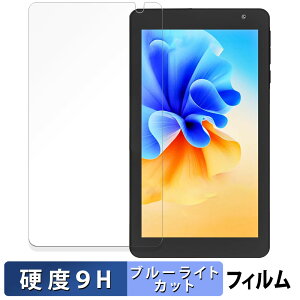 y|Cg2{z PRITOM TAB7 Pro یtB u[CgJbg tB y 9Hdx ˒ጸ z KXƓ̍dx {