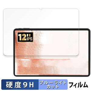 y|Cg2{z COLORROOM T30MAX ( A30MAX )  یtB u[CgJbg tB y9Hdx ˒ጸz KXƓ̍dx {