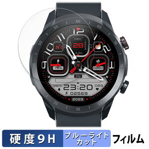 �y�|�C���g2�{�z Mibro A2 �p �ی�t�B���� �u���[���C�g�J�b�g �t�B���� �y9H���d�x ���˒ጸ�z �����K���X�Ɠ����̍��d�x ���{��