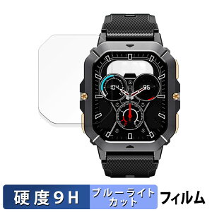 OUKITEL BT101 p یtB u[CgJbg tB y9Hdx ˒ጸz KXƓ̍dx {