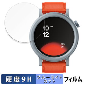 CMF by Nothing WATCH PRO 2 �p �ی�t�B���� �u���[���C�g�J�b�g �t�B���� �y9H���d�x ���˒ጸ�z �����K���X�Ɠ����̍��d�x ���{��