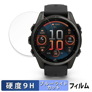 GARMIN fenix 8 Sapphire AMOLED ( P[XTCY 43mm ) p یtB u[CgJbg tB y9Hdx ˒ጸz KXƓ̍dx {