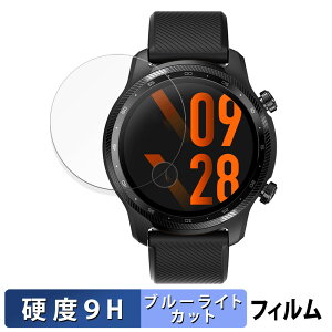 y|Cg2{z Mobvoi TicWatch Pro 3 Ultra GPS p یtB u[CgJbg tB y9Hdx ˒ጸz KXƓ̍dx {