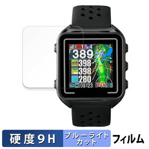 �e�N�^�C�g Shot Navi Beyond Lite Plus �p �ی�t�B���� �u���[���C�g�J�b�g �t�B���� �y9H���d�x ���˒ጸ�z �����K���X�Ɠ����̍��d�x ���{��