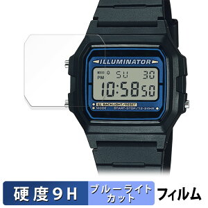 CASIO F-105 / F-105W V[Y p یtB u[CgJbg tB y9Hdx ˒ጸz KXƓ̍dx {