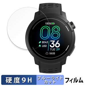 y|Cg2{z COROS PACE Pro ( 3Zbg ) p یtB u[CgJbg tB y9Hdx ˒ጸz KXƓ̍dx {