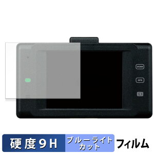 Elut AG423-DRC p یtB u[CgJbg tB y9Hdx ˒ጸz KXƓ̍dx