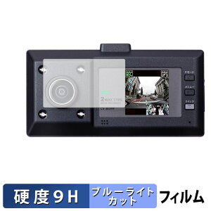 y|Cg2{z CELLSTAR CS-363FH p یtB u[CgJbg tB y9Hdx ˒ጸz KXƓ̍dx