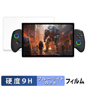 y|Cg2{z One-Netbook ONEXPLAYER X1 Pro  یtB y9Hdx ˒ጸz u[CgJbg tB KXƓ̍dx {