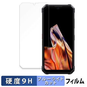 FOSSiBOT F106 Pro  یtB u[CgJbg tB y9Hdx ˒ጸz KXƓ̍dx {