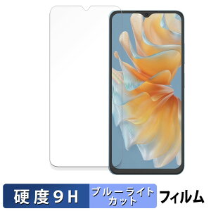 Blackview OSCAL Flat2  یtB u[CgJbg tB y9Hdx ˒ጸz KXƓ̍dx {