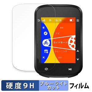 iGPSPORT BSC200S  یtB u[CgJbg tB y9Hdx ˒ጸz KXƓ̍dx {