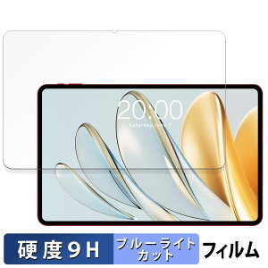 y|Cg2{z Teclast T60AI eNXg  یtB u[CgJbg tB y9Hdx ˒ጸz KXƓ̍dx {