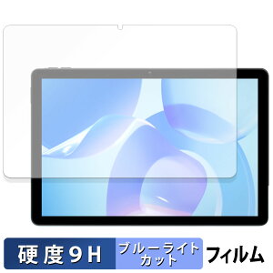 y|Cg2{z HiGrace ^ubg 11C` A7  یtB u[CgJbg tB y9Hdx ˒ጸz KXƓ̍dx {