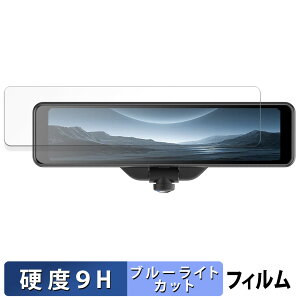 y|Cg2{z AKEEYO AKY-V360ST p یtB u[CgJbg tB y9Hdx ˒ጸz KXƓ̍dx