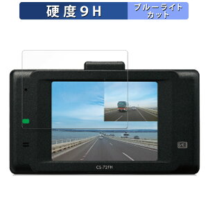 CELLSTAR TR-72 p یtB u[CgJbg tB y9Hdx ˒ጸz KXƓ̍dx