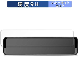 y|Cg2{z PORMIDO PR998 / PR998C fW^Ci[~[ 12C` p یtB u[CgJbg tB y9Hdx ˒ጸz KXƓ̍dx