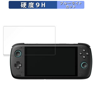 �ی�t�B���� AYN Odin 2 ������ �u���[���C�g�J�b�g �t�B���� �y9H���d�x ���˒ጸ�z �����K���X�Ɠ����̍��d�x ���{��