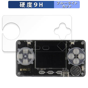 y|Cg2{z یtB TRIMUI MODEL S  u[CgJbg tB y9Hdx ˒ጸz KXƓ̍dx {