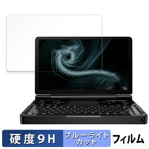 GPD WIN Mini 2024 / 2025  یtB y9Hdx ˒ጸz u[CgJbg tB KXƓ̍dx {