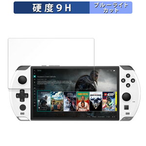 y|Cg2{z GPD WIN 4 2024 / 2025  یtB y9Hdx ˒ጸz u[CgJbg tB KXƓ̍dx {