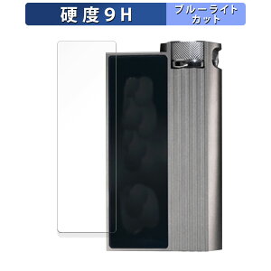 y|Cg2{z iBasso Audio DC-Elite  یtB u[CgJbg tB y9Hdx ˒ጸz KXƓ̍dx {