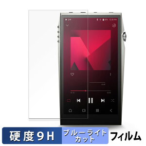 Astell&Kern Aultima SP3000T  یtB u[CgJbg tB y9Hdx ˒ጸz KXƓ̍dx {