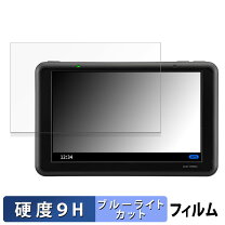 楽天市場】ez550の通販