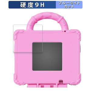 y|Cg2{z BANDAI ǂԂ킪`ՂI߂Ă킵 LjRgN  یtB y9Hdx ˒ጸz u[CgJbg tB KXƓ̍