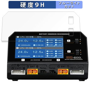 �ی�t�B���� Futaba �o�b�e���[ CDR-8000L ������ �u���[���C�g�J�b�g �t�B���� �����K���X�Ɠ����̍��d�x �y9H���d�x ���˒ጸ�z ���{��