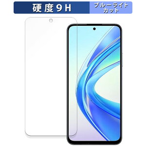 y|Cg2{z HONOR X7b  یtB u[CgJbg tB y9Hdx ˒ጸz KXƓ̍dx {