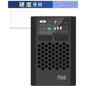 y|Cg2{z ISDT PD60  یtB u[CgJbg tB y9Hdx ˒ጸz KXƓ̍dx {