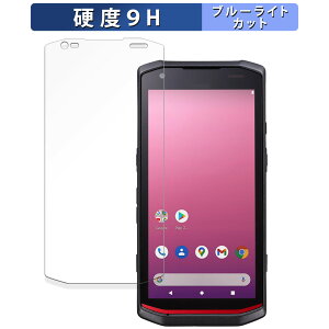 KEYENCE nfB^[~i DX-A600  یtB u[CgJbg tB y9Hdx ˒ጸz KXƓ̍dx {