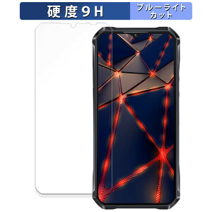 OUKITEL WP33 Pro  یtB u[CgJbg tB y9Hdx ˒ጸz KXƓ̍dx {