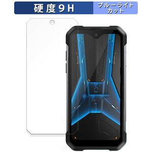 Unihertz 8849 Tank Mini 1  یtB u[CgJbg tB y9Hdx ˒ጸz KXƓ̍dx {