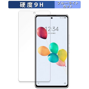 ZTE 񂵂t@~[X}z  یtB u[CgJbg tB y9Hdx ˒ጸz KXƓ̍dx {